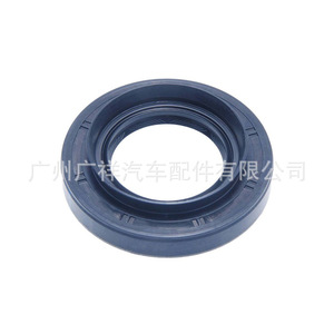 Retén de aceite del cigüeñal 41*74*11 para Lexus Toyota, pieza de repuesto de caucho de nitrilo - Product Image 3