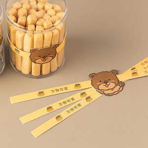 Lọ Đựng Bánh Quy Bằng Nhựa Trong Suốt Hộp Đựng Bánh Tráng Miệng Hộp Đựng Bánh Quy Tròn Hộp Kín Đựng Tráng Miệng Hộp Nướng Bánh - Product Image 6