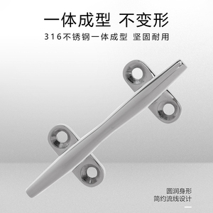 เสาเหล็กกล้าไร้สนิมทรงกลม 316 อุปกรณ์ทางทะเลสำหรับจอดเรือยอชท์ - Product Image 4