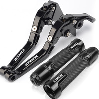 CB190R CBF190R Xtr kits de moto en aluminium CNC poignées de leviers d'embrayage de frein extensibles pliantes avec extrémités de barre dans le logo laser