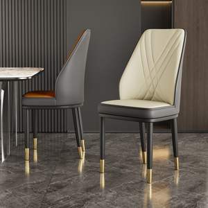 Sedie per Hotel di Lusso e <span class=keywords><strong>Ristoranti</strong></span> Moderni, Ecologiche e Durevoli, Arredamento per la Casa a Prezzi di Fabbrica - Product Image 5