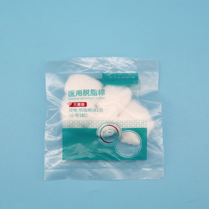 Bolas de Algodón Absorbente Médico 1g X 5 Pequeñas Estériles Para Uso Médico - Product Image 1