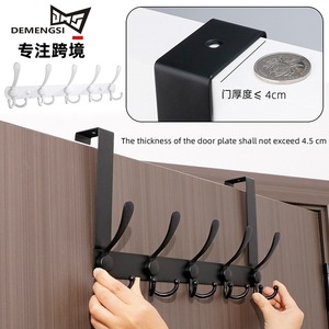 ZUOGANGHook derrière la porte artefact cintre articles de stockage cintre porte chambre porte crochet sans poinçon cadre en acier - Product Image 3