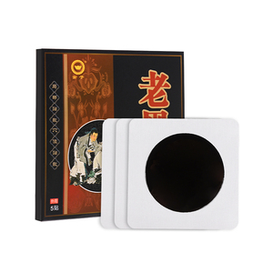 KOYO pereda nyeri lutut, bahan <span class=keywords><strong>Herbal</strong></span> Cina OEM/ODM harga rendah - Product Image 1