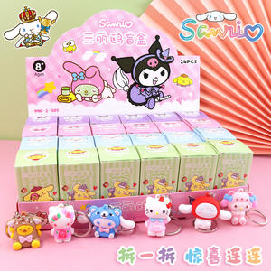 Caja Sorpresa Xiangrui <span class=keywords><strong>Fuma</strong></span> 2026, Nuevo Llavero de Plástico con Diseño de Dibujos Animados del Año del Caballo, Colgante para Bolsa, Regalo Infantil, Embalaje Original - Product Image 6