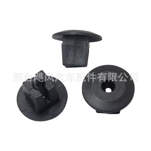 Hurricane Auto Parts Car <b>Trim</b> Panel <b>Clips</b> JF Plastic Universal Fastener for Repair Replacement - Product Image 4