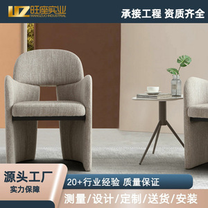 Silla de Comedor Nórdica Informal Prosperous Seat XY-LC25-10, Diseño Moderno para Oficina - Product Image 5