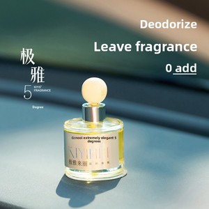 <span class=keywords><strong>Parfum</strong></span> d'ambiance liquide pour <span class=keywords><strong>voiture</strong></span> Extremely Ya Laili, senteur gardénia rouge intense 5 degrés, décoration longue durée à sensation avancée - Product Image 3