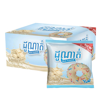 Mini-beignets saveur lait, gâteau donut, snack de boulangerie sucré, vente chaude, boîte personnalisable avec logo disponible