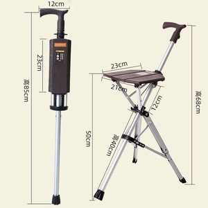 Dual Purpose Walking Stick Chair Aluminum Alloy One Button Folding <b>Portable</b> For Elderly Hiking Camping - Product Image 3