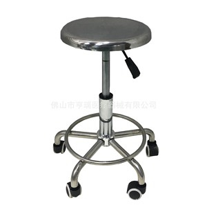Henry Adjustable Height Stainless Steel <b>Swivel</b> Chair For Hospital Clinic Doctors Nurses HR-B13 - Product Image 1