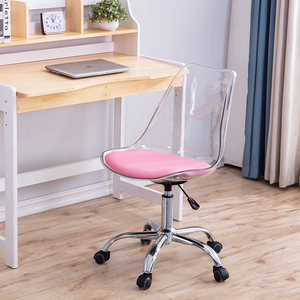 <span class=keywords><strong>Chaise</strong></span> pivotante réglable avec dossier en acrylique transparent et coussin de siège en cuir pour <span class=keywords><strong>bureau</strong></span>, étude, chambre à coucher, salon, <span class=keywords><strong>chaise</strong></span> d'ordinateur - Product Image 4