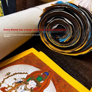 Exquisita Estatua <span class=keywords><strong>de</strong></span> <span class=keywords><strong>Buda</strong></span> Thangka sin Marco, Pintada a Mano en China, con Tela <span class=keywords><strong>de</strong></span> Algodón, Deidad <span class=keywords><strong>de</strong></span> la Riqueza Amarilla, Guanyin <span class=keywords><strong>de</strong></span> Mil Brazos, Manjushri - Product Image 3