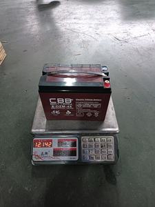 <span class=keywords><strong>12V</strong></span> <span class=keywords><strong>45Ah</strong></span> bicicleta eléctrica GEL batería 6-DZM-45 para silla de ruedas, triciclo - Product Image 5