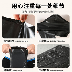 Huaguan <b>Recycled</b> Courier <b>Bag</b> 100% <b>Recycled</b> Material Waterproof Tear Resistant Self Sealing Mailing <b>Bag</b> For Logistics Express - Product Image 5