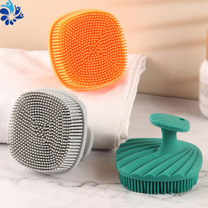 Shell Shaped Silicone Bath <b>Brush</b> <b>Round</b> Soft Touch For Adults And Children Massage Scrubbing Tool - Product Image 1