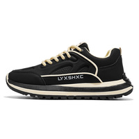 Nouvelles Chaussures Décontractées Rétro Sportives à Lacets 2026, Semelles Épaisses Amortissantes, Tendance Mode, Tige en Cuir Véritable
