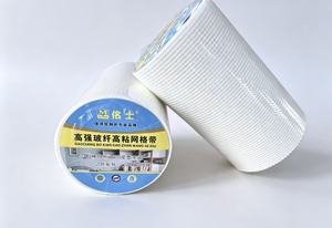 Drywall Crack Repair Self-Adhesive Fiberglass Tape - Product Image 2