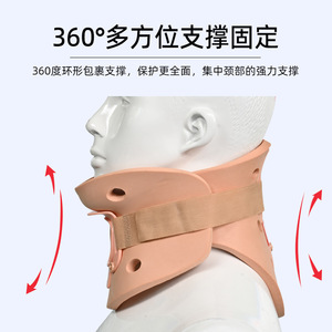 Collarín cervical de plástico ajustable (pequeño, mediano, grande) para protección contra la torticollis - Product Image 5