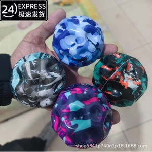 Balle rebondissante en éponge solide pour enfants, jouet en caoutchouc durable à haute élasticité pour animaux de compagnie de 2 à 4 ans, unisexe - Product Image 5