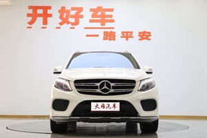 <span class=keywords><strong>Mercedes</strong></span>-Benz GLE 320 Dynamic Edition <span class=keywords><strong>2017</strong></span>, SUV, Volante a la Izquierda, Autos Usados, Listos para Enviar, Autos de <span class=keywords><strong>Segunda</strong></span> <span class=keywords><strong>Mano</strong></span> - Product Image 2