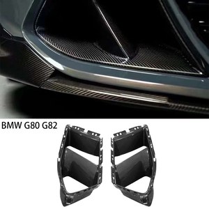 Pour Série 3 G80/G82 Cadre de phare antibrouillard en fibre de carbone 2019-2025 - Product Image 4