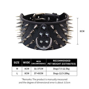 Rarlon Pet Anti Bite Rivet Tachonado Collar de cuello de perro 8cm Collar de perro grande <span class=keywords><strong>con</strong></span> pinchos - Product Image 3