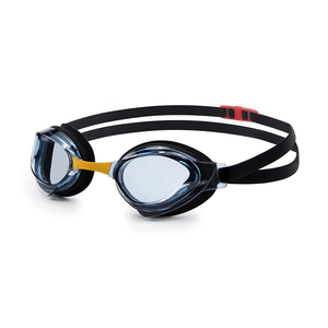 <span class=keywords><strong>Gafas</strong></span> de Natación Personalizadas de Fábrica WHALE OEM AFM-5000 Antivaho y Protección UV con Correa de Silicona y Lentes Espejadas para Adultos - Product Image 1
