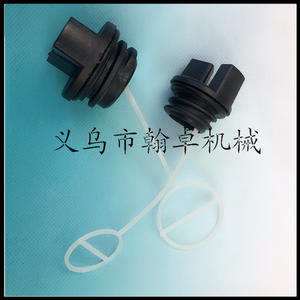 Pièces de tronçonneuse HZPJ MS192T/MS192TC : Ensemble cylindre 11370201203, piston, bloc-cylindre, chemise de cylindre – Composants essentiels pour une performance optimale - Product Image 1