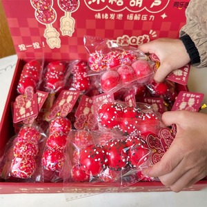 Juguetes Antiestrés de Cuerda Roja de 11 cm con Forma de Fruta de Azúcar, Juguetes Realistas para Aliviar el Estrés para Todas las Edades - Product Image 3