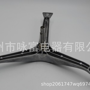 Soporte interior del tambor Samsung DC97-11292A de acero inoxidable para lavadora de carga frontal - Product Image 2