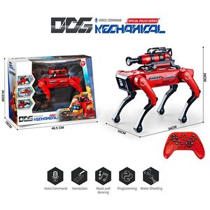 Chien <span class=keywords><strong>robot</strong></span> télécommandé AiJH avec pulvérisation d'eau, musique et danse, <span class=keywords><strong>jouet</strong></span> <span class=keywords><strong>robot</strong></span> intelligent pour enfants - Product Image 6