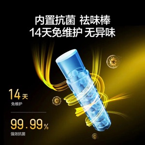 <span class=keywords><strong>Nettoyeur</strong></span> <span class=keywords><strong>vapeur</strong></span> et <span class=keywords><strong>aspirateur</strong></span> <span class=keywords><strong>Tineco</strong></span> pour sols durs, batterie 6400 mAh, <span class=keywords><strong>aspirateur</strong></span> et serpillière en un. - Product Image 5
