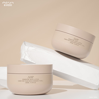 Pot Conteneur à Crème Large Ouverture en Plastique Givré pour Baume Nettoyant Cosmétique, Fond Rond Beige 200ml, Récipients pour Beurre Capillaire et Corporel