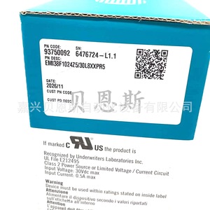 เอลตร้า อินคริเมนทัล เอ็นโค้ดเดอร์ EMI38F1024Z5 เส้นผ่านศูนย์กลางภายนอก 38 มม. ระบบอัตโนมัติทางอุตสาหกรรม - Product Image 5