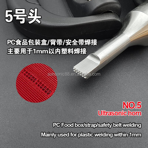 Máy hàn điểm siêu âm nhỏ cho bảng điều khiển cửa xe bánh ngọt trái cây hộp nhựa niêm phong Điều kiện Mới 220V - Product Image 5