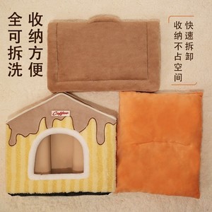 Lit pour chat en forme de maison, lit pour animaux toutes saisons, lit pour chat en polaire arctique super doux, lit pour chien, fournitures pour animaux de compagnie, amovible et lavable. - Product Image 1
