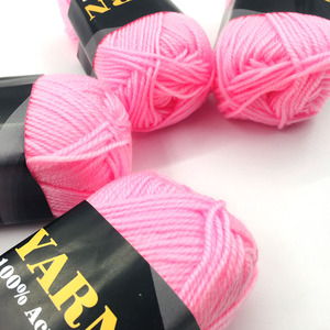 Haute qualité 4/8 Nm 10g-200garm rose multicolore fait à la main bricolage 100% <span class=keywords><strong>laine</strong></span> <span class=keywords><strong>Crochet</strong></span> fil acrylique tricot pour tricoter à la main - Product Image 6