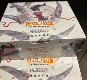 12 boîtes <span class=keywords><strong>LOL</strong></span> Vol.2 en gros, cartes originales chinoises Super Signature League of Legends, coffret cadeau en papier scellé TCG - Product Image 3