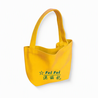 Sac fourre-tout réutilisable en coton recyclé, personnalisable en couleur, avec poignée longue, logo personnalisé imprimé à l'écran, motif léopard, pour la promotion