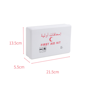 Kit di <span class=keywords><strong>Pronto</strong></span> <span class=keywords><strong>Soccorso</strong></span> Portatile in Plastica per 10 Persone, Alimentazione Manuale per Situazioni di Emergenza, Forniture Mediche per il Medio Oriente - Product Image 3