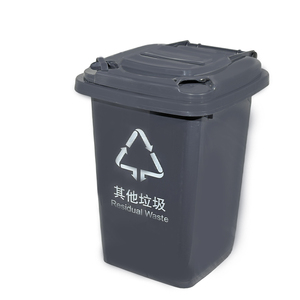 Contenedor <span class=keywords><strong>de</strong></span> <span class=keywords><strong>Basura</strong></span> con Ruedas <span class=keywords><strong>de</strong></span> Plástico HDPE para Exteriores <span class=keywords><strong>de</strong></span> <span class=keywords><strong>50</strong></span> <span class=keywords><strong>Litros</strong></span> - Product Image 3