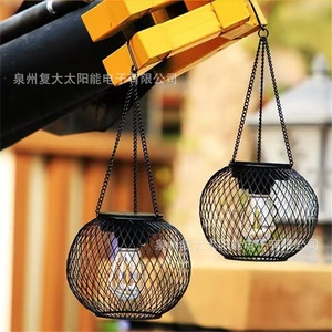 Luces Solares de Jardín, Lámpara Colgante de Malla Metálica con Bombilla LED, Decoración para Patio Exterior - Product Image 1