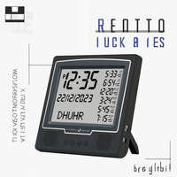 Nouvelle Arrivée 2026 - Horloge Murale de Bureau AL FATIHA AZAN FAJ-115 Carrée Classique - Rappel de l'Heure de l'Athan - Prière Musulmane - Fonctionne sur Piles
