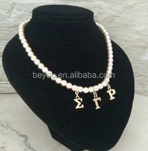 Sigma Gamma Rho Collar de perlas Alfabeto <span class=keywords><strong>griego</strong></span> SRGho Charms Collar Joyas femeninas - Product Image 2