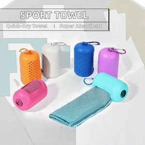 Serviette de sport rafraîchissante en microfibre à séchage rapide, couleur unie, absorbante, imprimée sur mesure, technique de sublimation, pour le voyage - Product Image 2