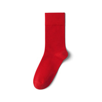 Chaussettes courtes en coton multicolores, logo personnalisé, douces, respirantes, unisexes, chaussettes décontractées