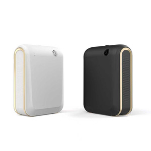 Nouveau produit 2026 : Diffuseur de parfum populaire à piles, diffuseur d'huiles essentielles avec contrôle par application, machine à parfum. - Product Image 1