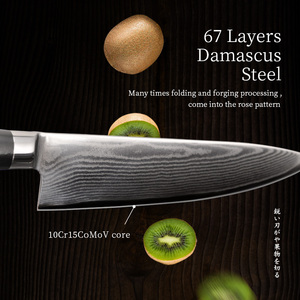 Konoll 4 Pcs Black Pakka Wood 10cr15Mov Dmascus Steel 67 Layers Damascus <strong>Knife</strong> Set Kitchen Cook <strong>Sushi</strong> Japanese <strong>Knife</strong> - Product Image 5
