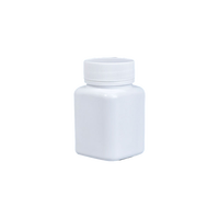 70ml PE PP carré comprimé bouteille en plastique conteneur de pilules pour l'emballage pharmaceutique couvercle de sécurité scellé pour les capsules de vitamine solide